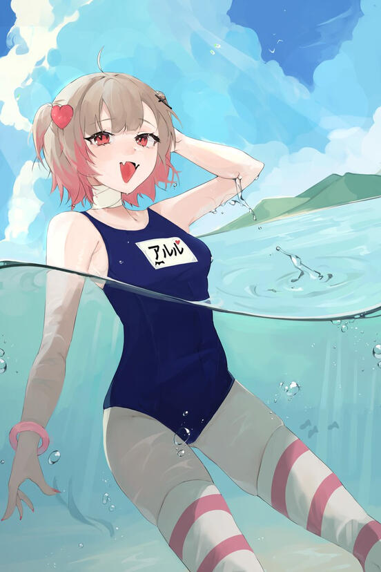 Fanart for @//AruruRosario